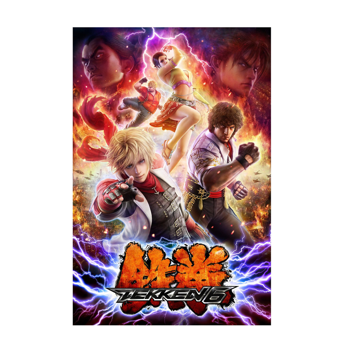Tekken 6 Promo Art Print 1 poster print