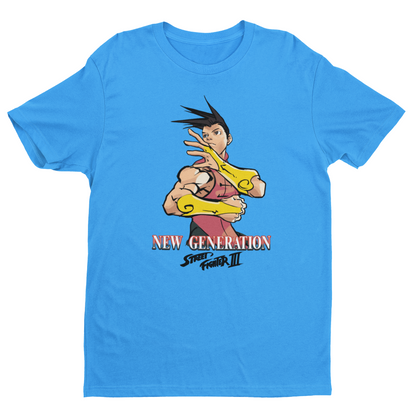 Street Fighter III New Generation | Yang Key Art Ver 2 Premium Unisex T-shirt