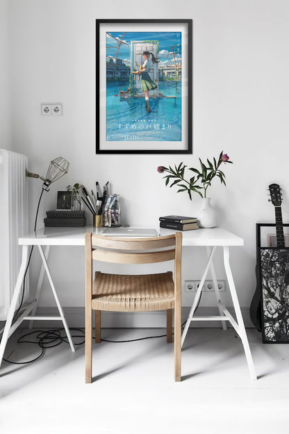 Suzume Poster — Key Art 01 Print | Anime Movie Wall Art