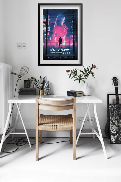 Blade Runner 2049 Movie Poster | Official Japan Art