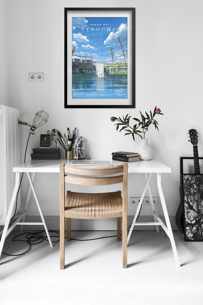 Suzume Poster — Key Art Print | Anime Movie Wall Art