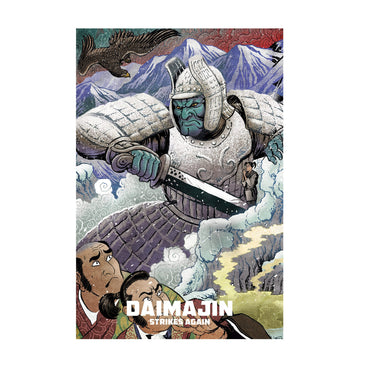 Wrath of Daimajin (1966) Movie Illustrated Art poster print