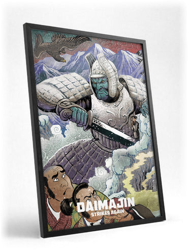 Wrath of Daimajin (1966) Movie Illustrated Art poster in a black frame with glass leaning against a wall