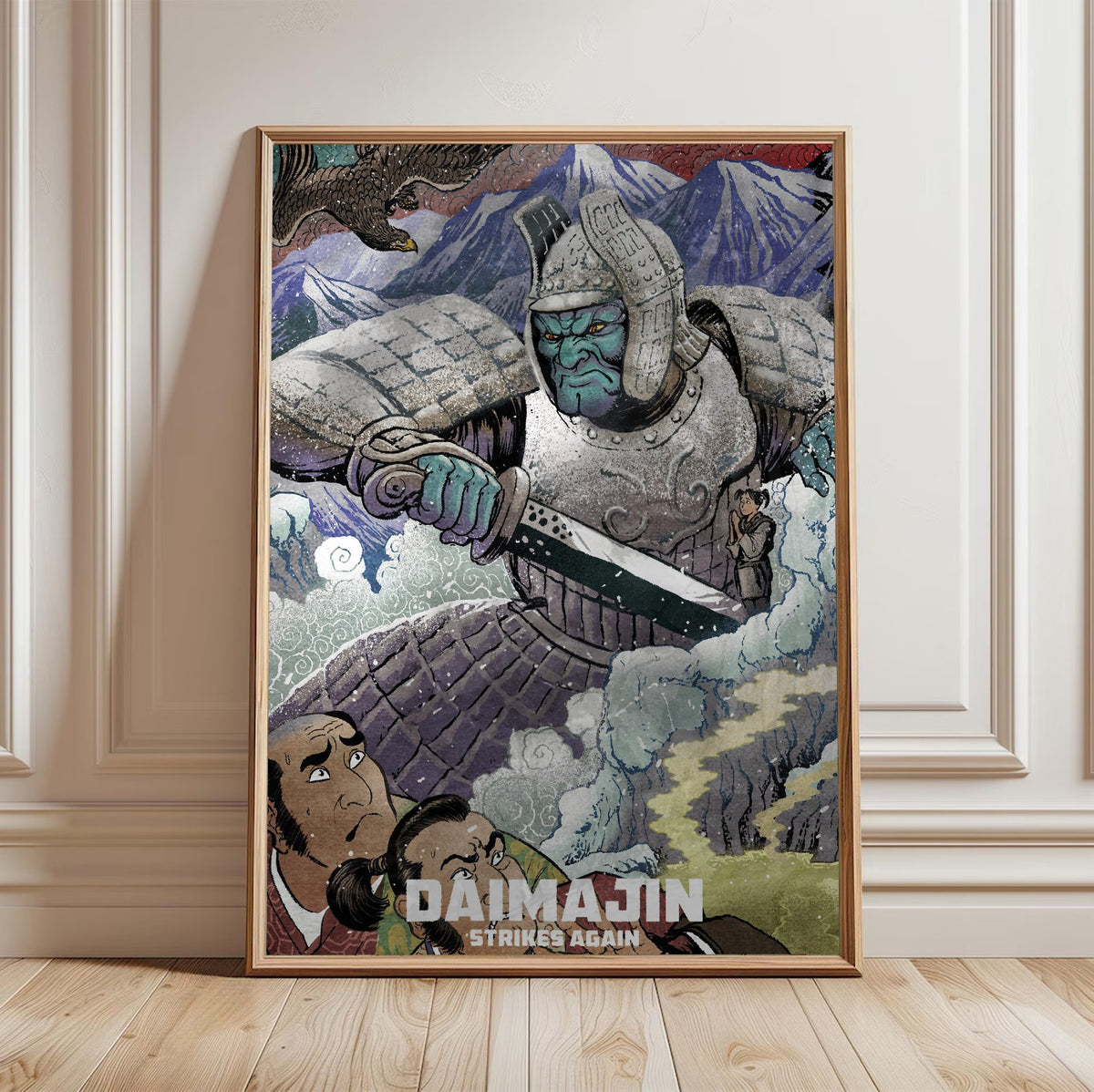 Wrath of Daimajin (1966) Movie Illustrated Art poster in a light oak frame leaning against a white wall