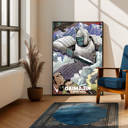 Wrath of Daimajin (1966) Movie Illustrated Art poster framed beside a blue armchair in a sunlit room