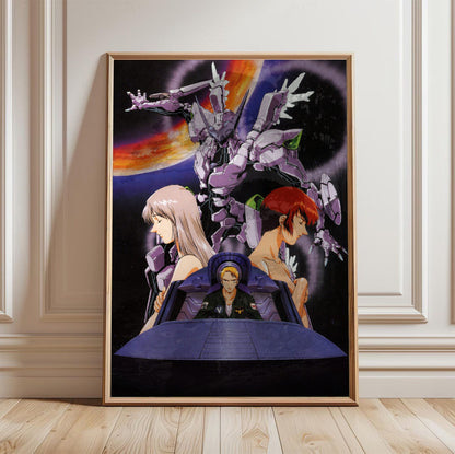 Zone of the Enders: Idolo (2001) Key Art poster in a light oak frame leaning against a white wall