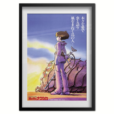 Nausicaä of the Valley of the Wind Poster - Studio Ghibli - Official Art