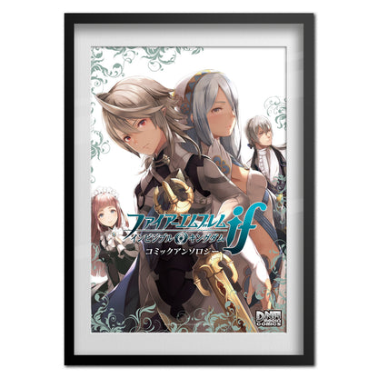 Fire Emblem Fates: Conquest Poster - Character Art 02