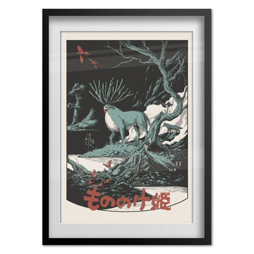 Princess Mononoke Poster - Studio Ghibli - The God of the Forest