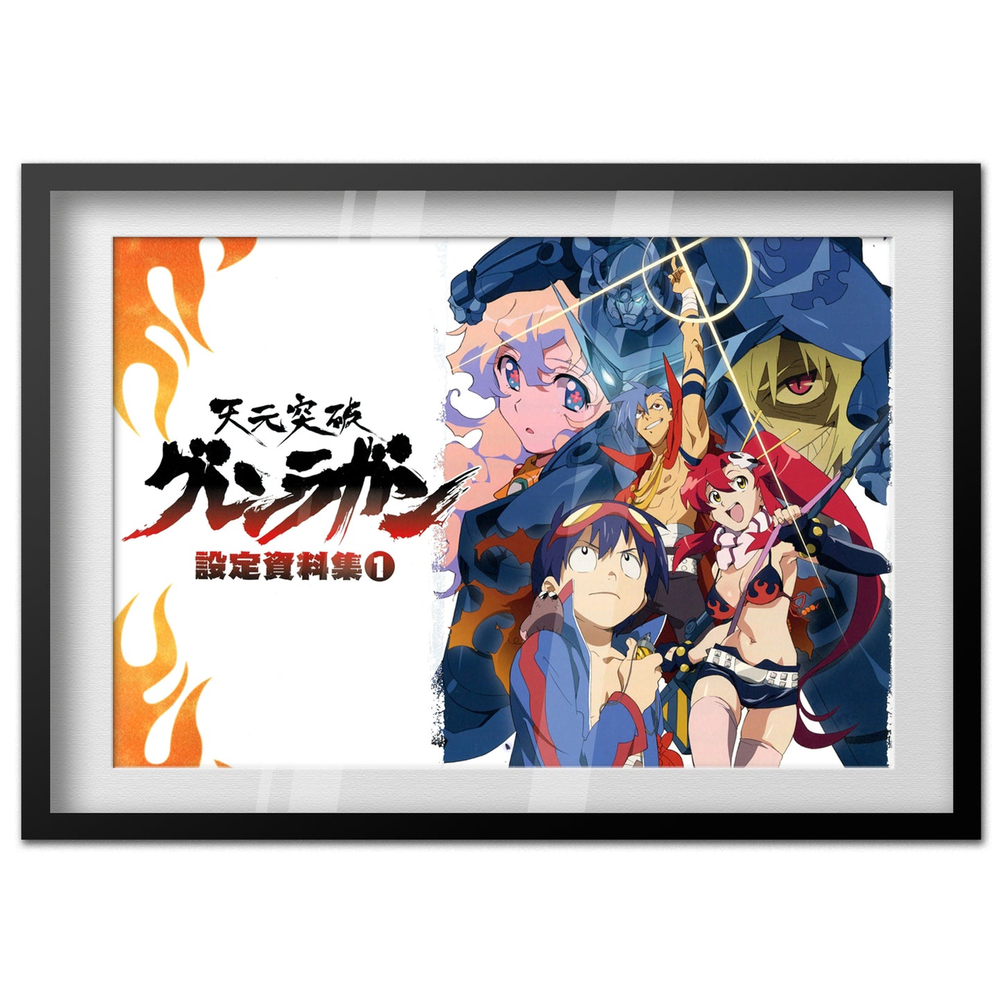 Gurren Lagann Anime Poster - Exclusive Art