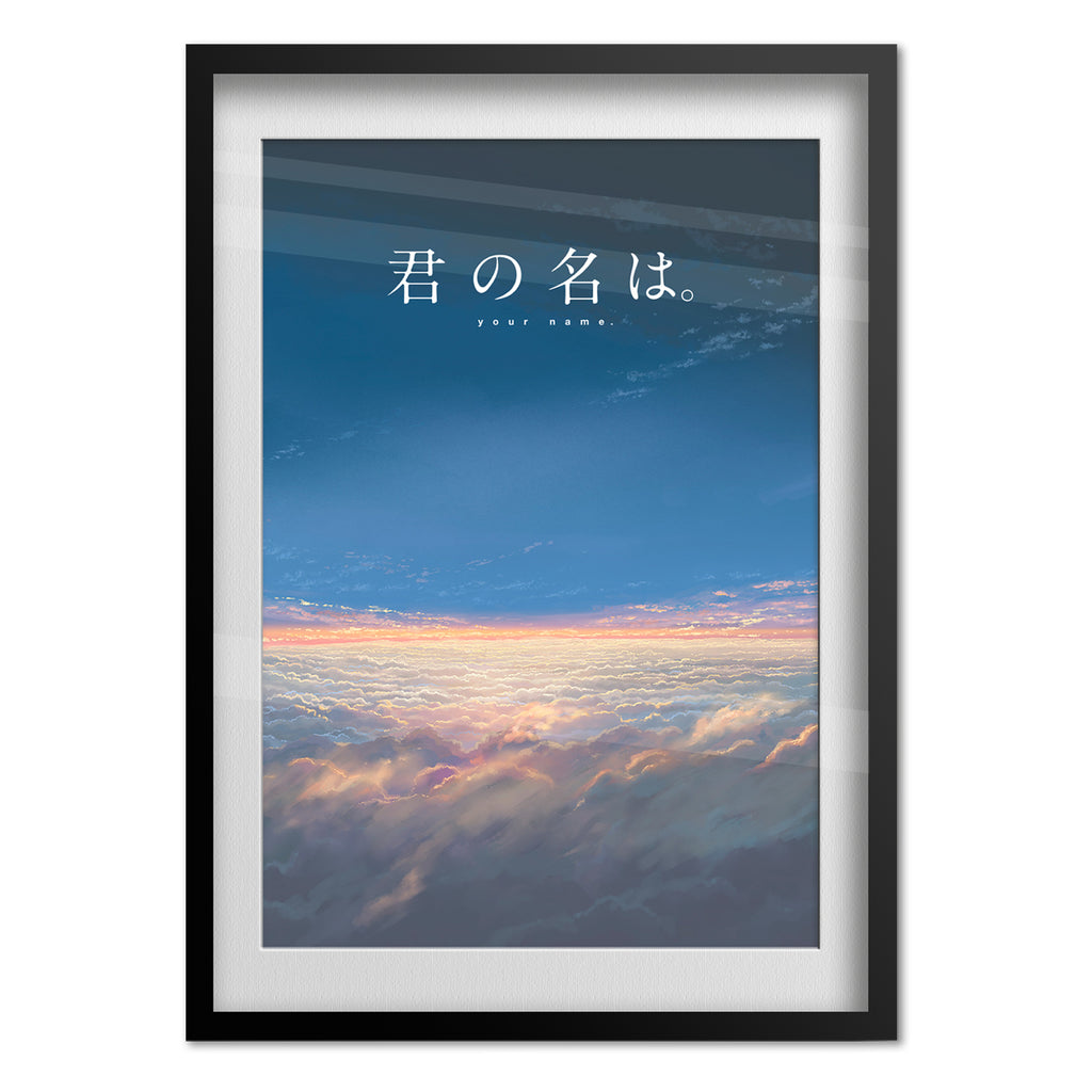 Kimi no Na Wa (Your Name) Poster Two Worlds Artwork