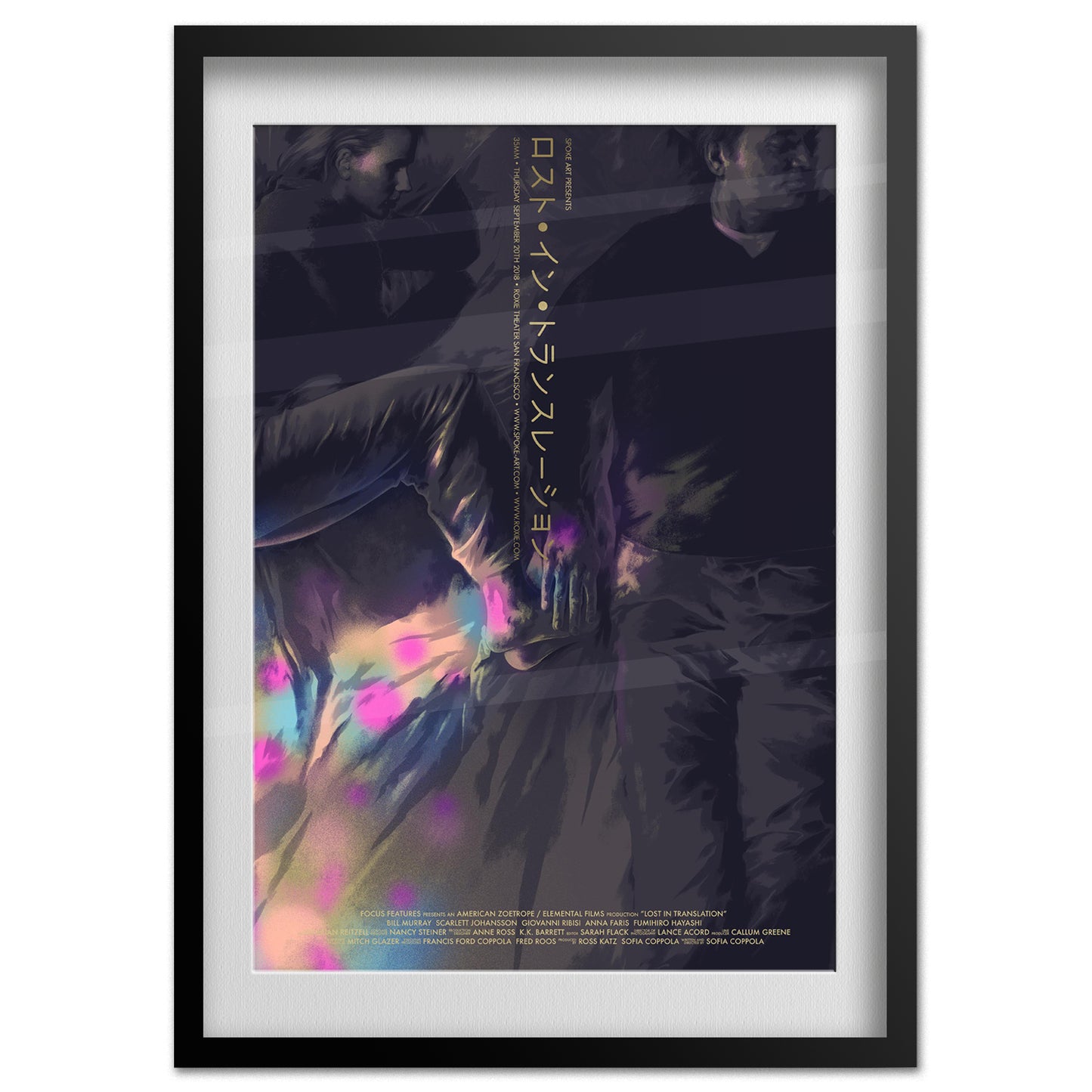 Lost in Translation Movie Poster