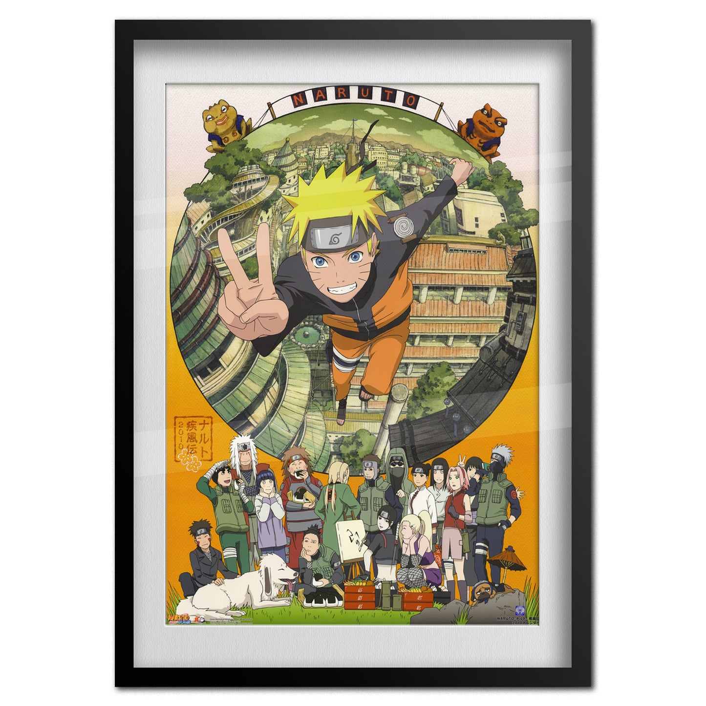 Naruto Poster - The Leaf Village Promotion Art