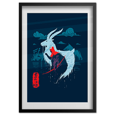Princess Mononoke Poster - Studio Ghibli - Prince Ashitaka Exclusive Art