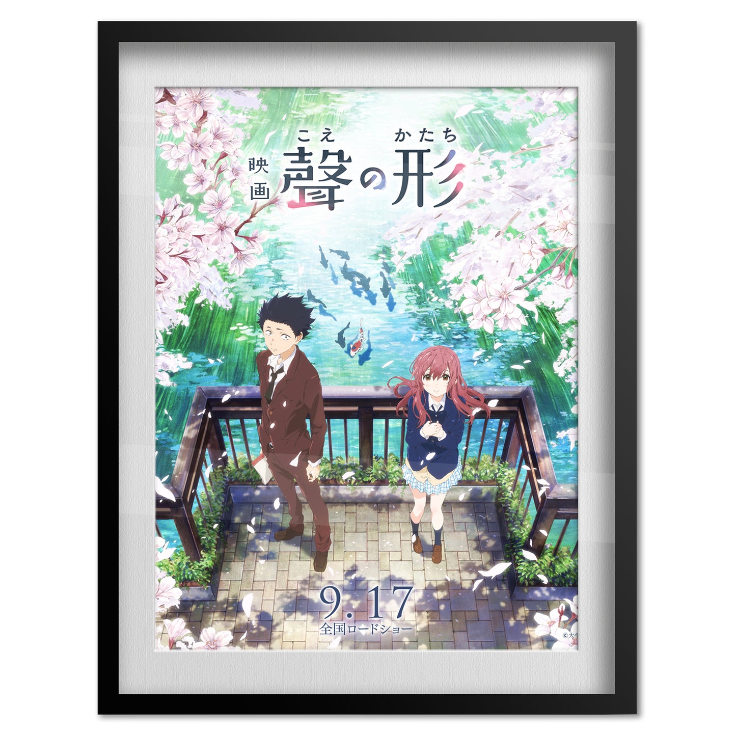 Koe no Katachi (A Silent Voice) Anime Poster