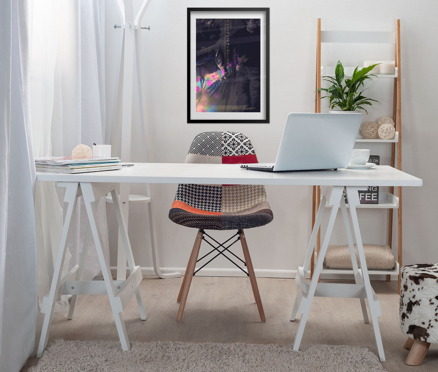 Lost in Translation Movie Poster