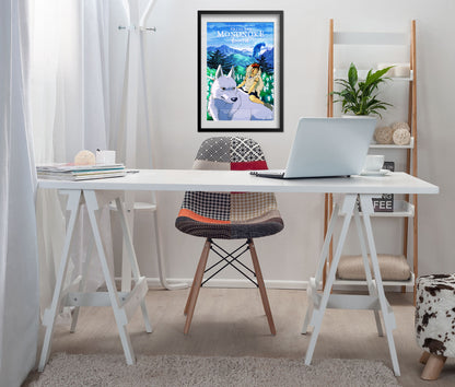 Princess Mononoke Poster - Studio Ghibli - Promotion Art