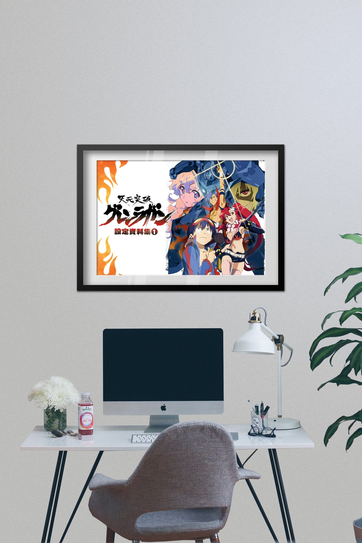 Gurren Lagann Anime Poster - Exclusive Art