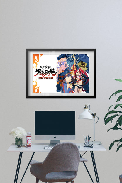 Gurren Lagann Anime Poster - Exclusive Art