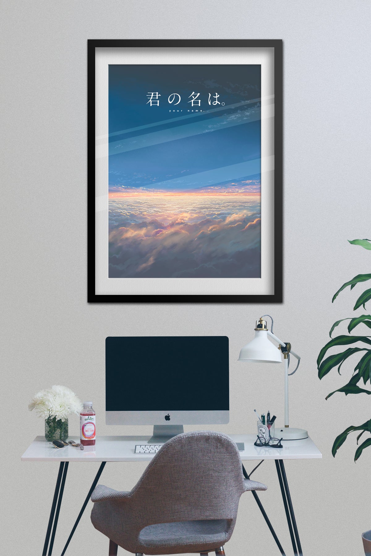 Kimi no Na Wa (Your Name) Poster - Alternative Official Art 01