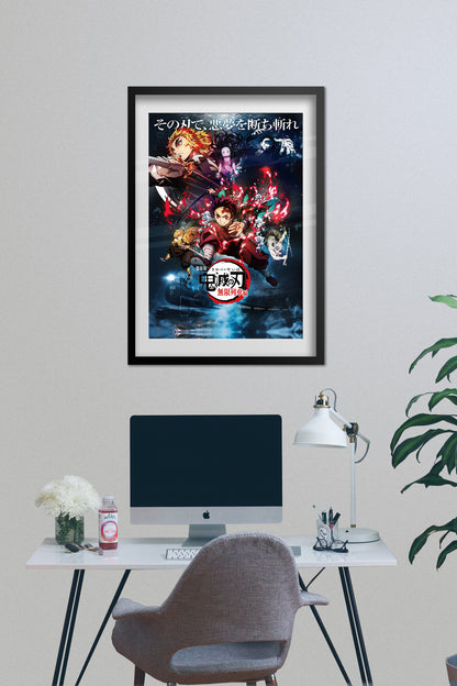 Demon Slayer: Kimetsu no Yaiba Movie: Mugen Train Poster - Official Art - High Quality Prints