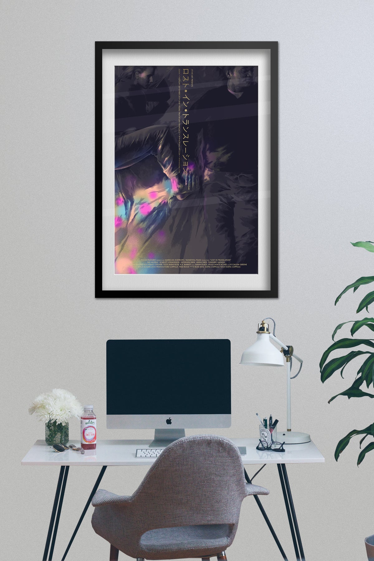 Lost in Translation Movie Poster