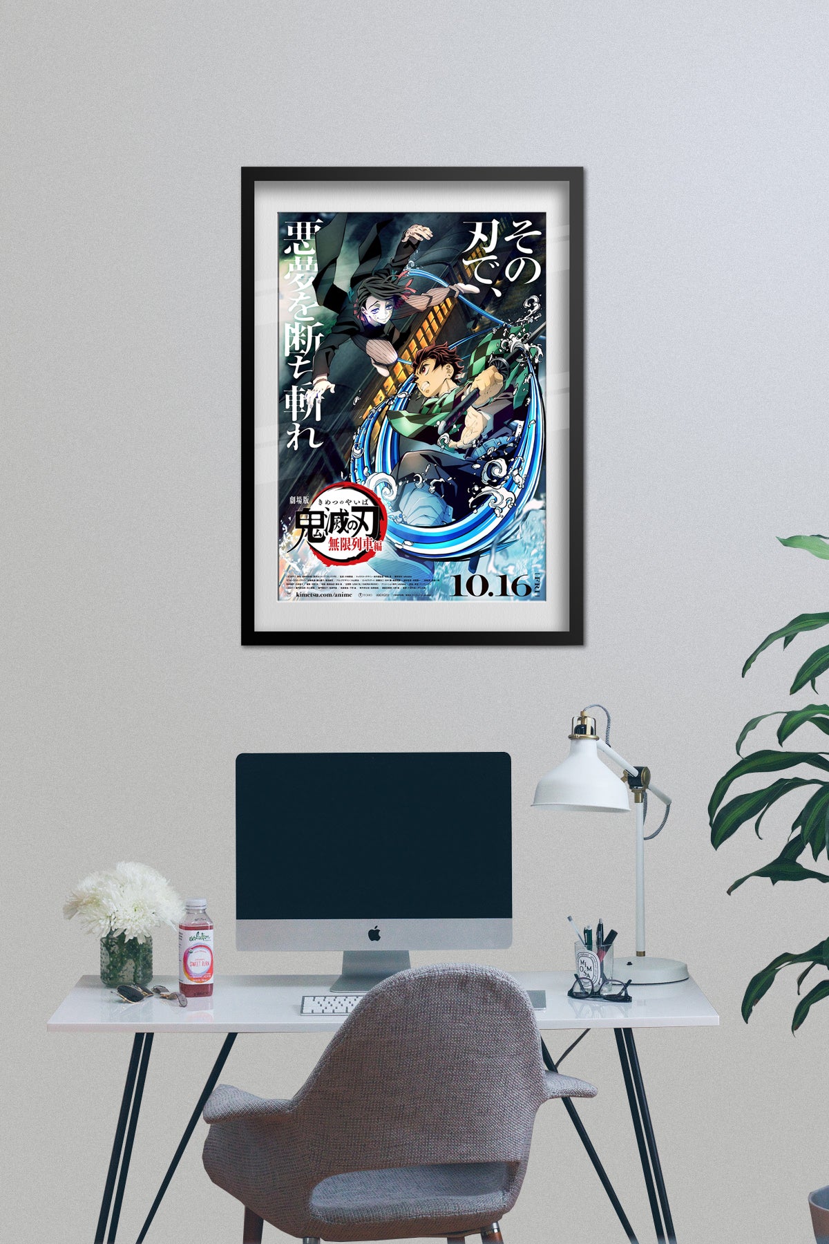 Demon Slayer: Kimetsu no Yaiba Movie: Mugen Train Poster - Official Art 02 - High Quality Prints