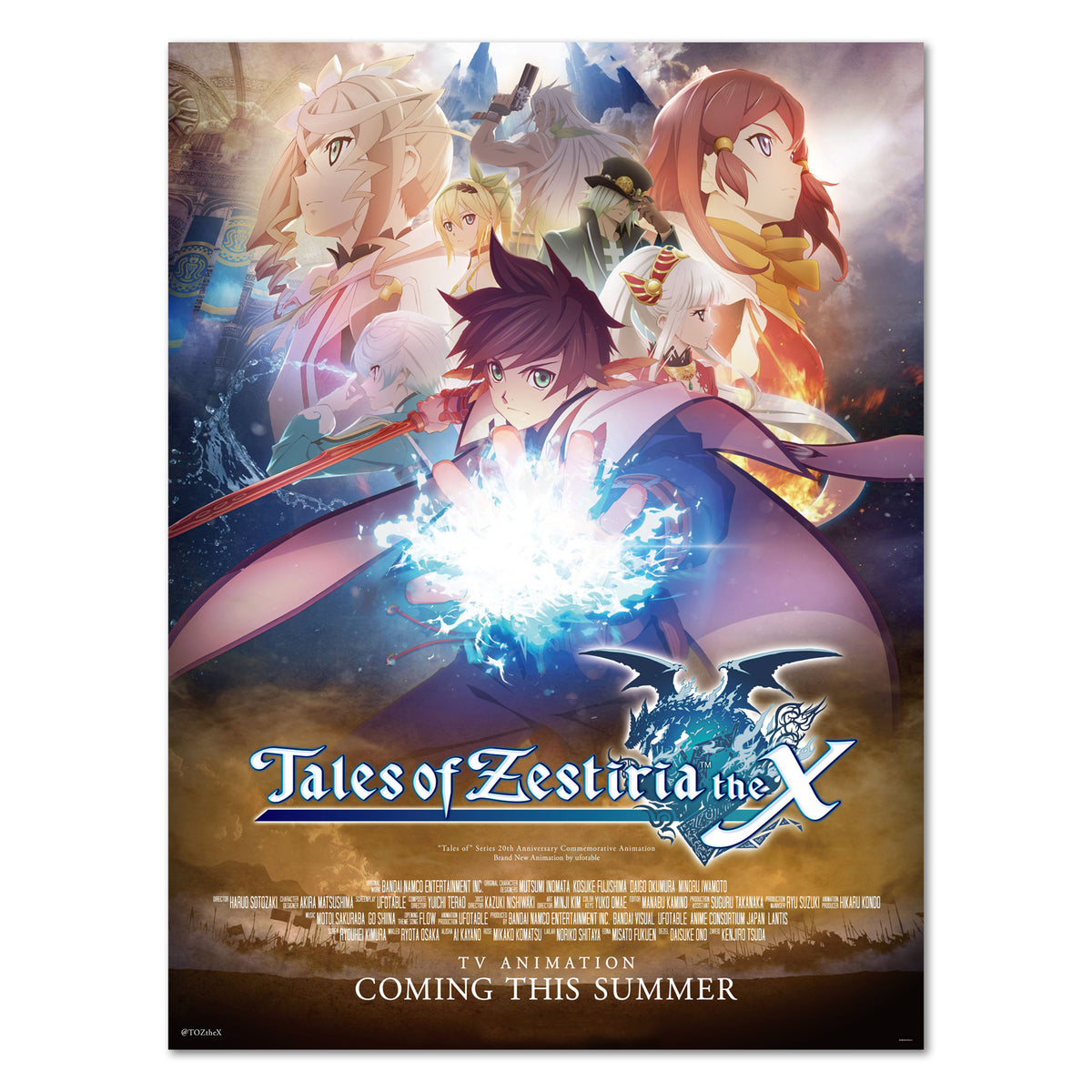 Another Tales of Zestiria the X Theater Pre-Screening, Blu-ray Box