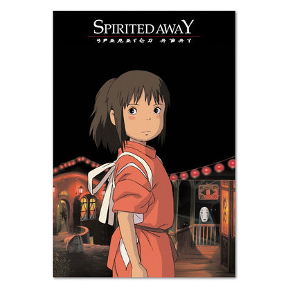 Spirited Away Anime Poster - Studio Ghibli - Official Art