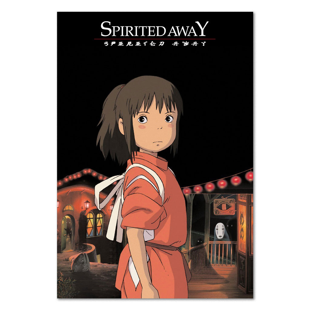 Spirited Away Anime Poster Studio Ghibli Official Art