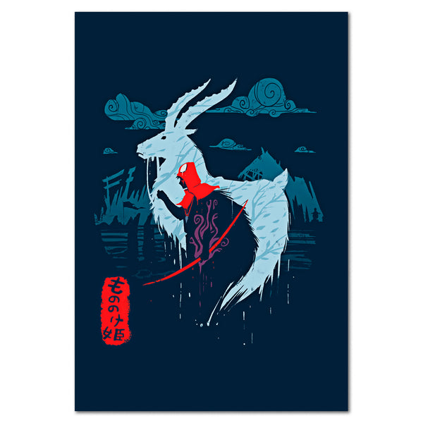 Princess Mononoke Poster - Prince Ashitaka Exclusive Art - High Quality  Prints | eBay