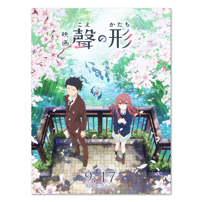 Koe no Katachi (A Silent Voice) Anime Poster
