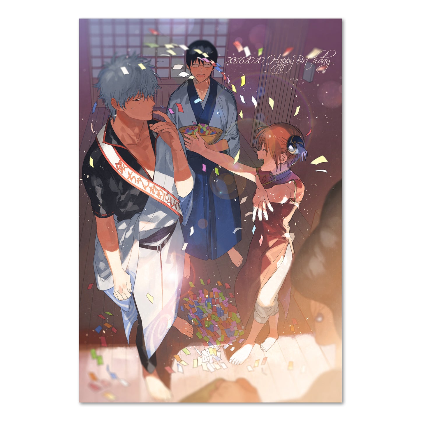 Gintama Anime Poster