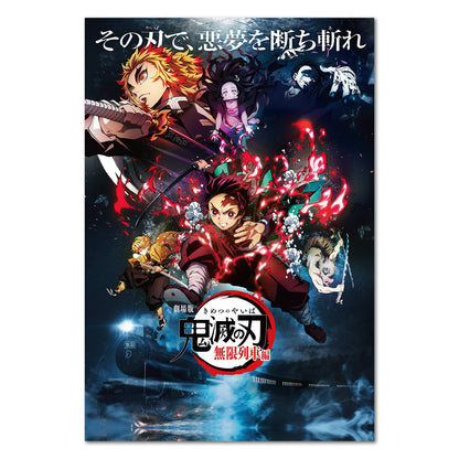 Demon Slayer: Kimetsu no Yaiba Movie: Mugen Train Poster - Official Art - High Quality Prints