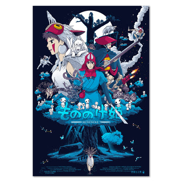 Princess Mononoke poster print