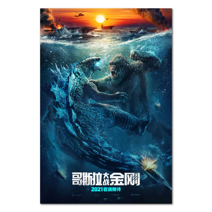 Godzilla VS Kong Movie Poster 2021 - Official Chinese Art Work - High Quality Prints