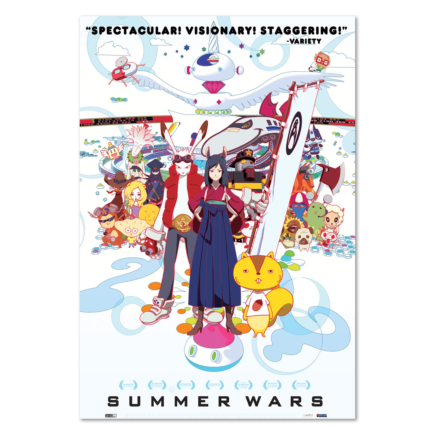 Summer War Anime Poster