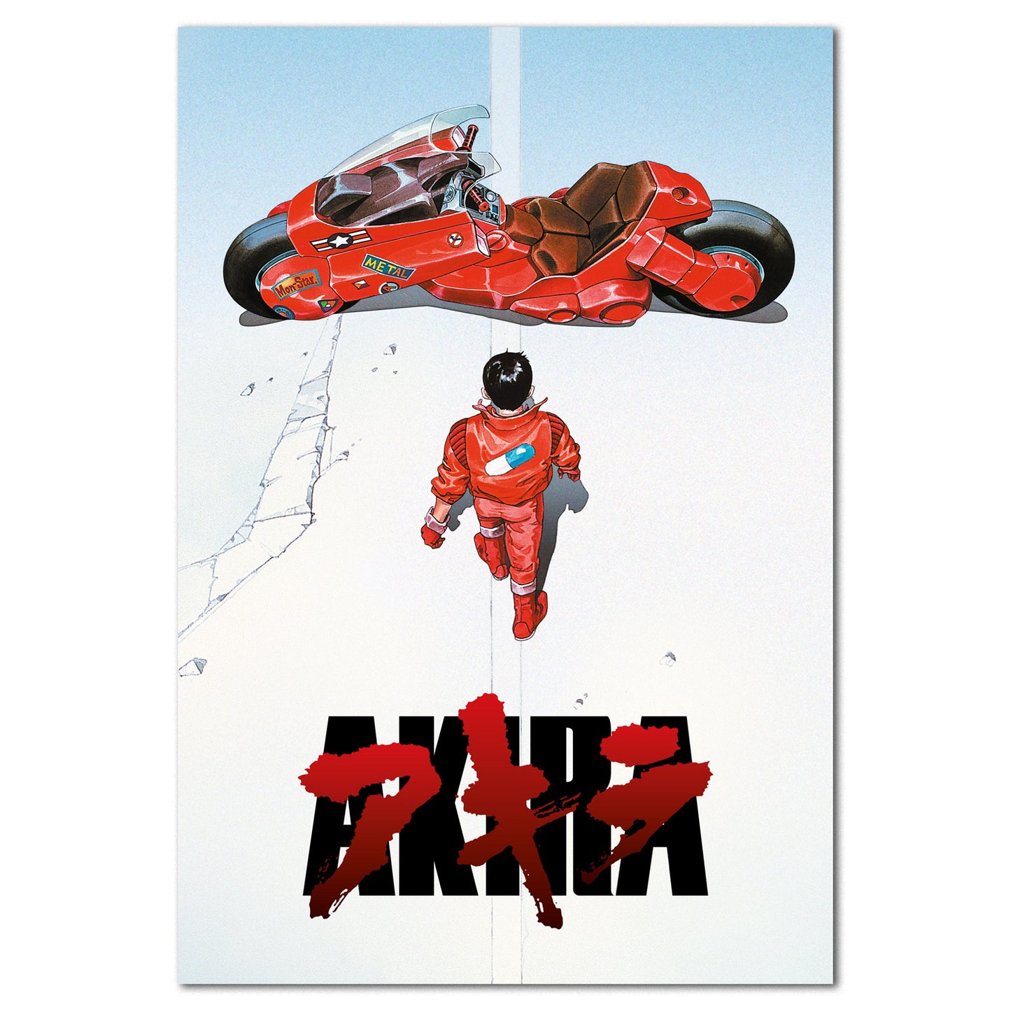 Akira Movie Poster — Key Art Print | Classic Anime Wall Art