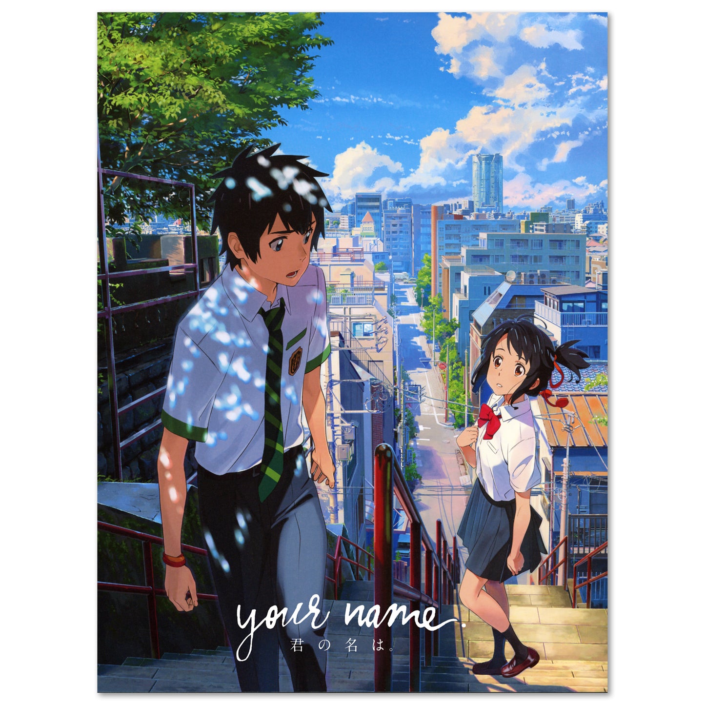 Kimi no Na Wa (Your Name) Poster - "The Steps That Connected Us" Artwork