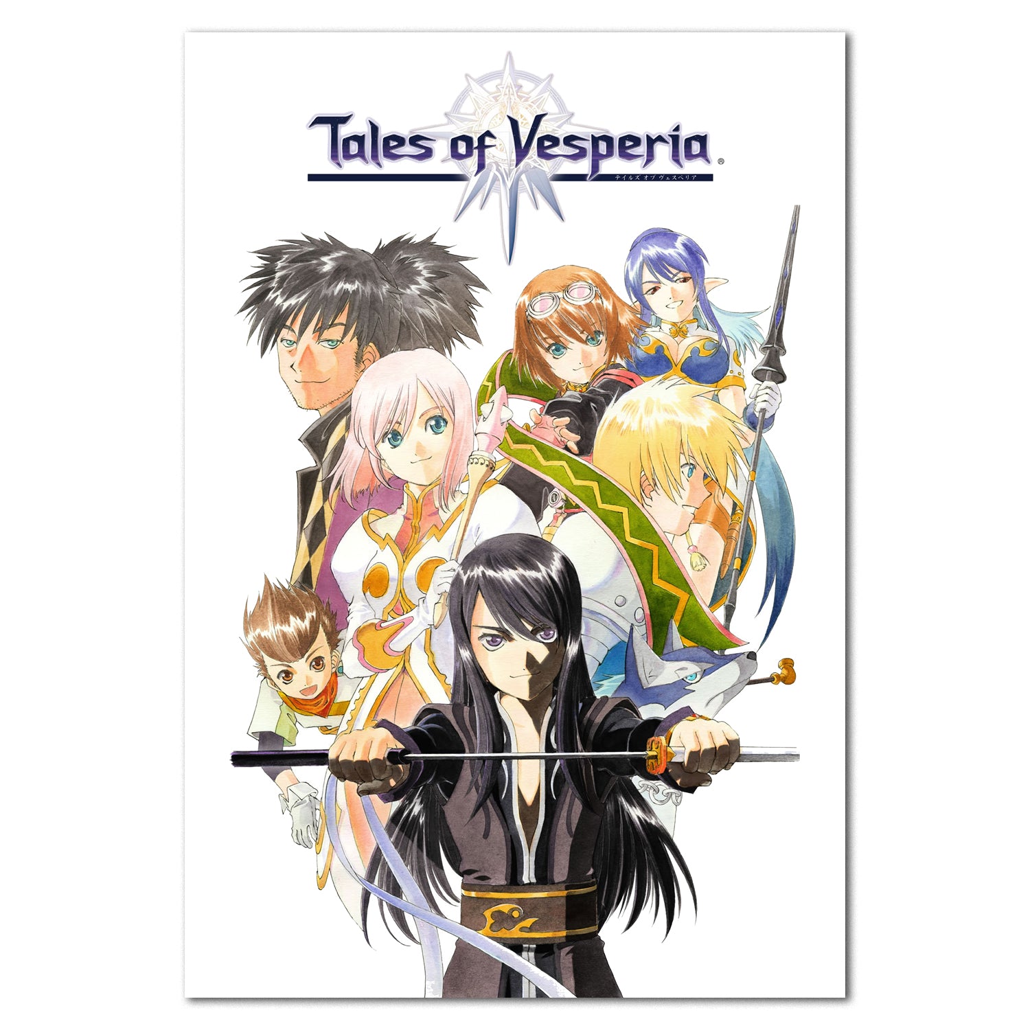 The Best：Tales of the World ポスター TALES OF JAPANESE CHIVALRY 6 Japanese B2 movie poster KEN