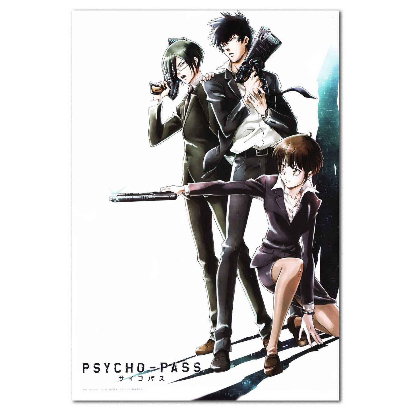 Psycho-Pass Anime Poster — Official Key Art Print | Anime Wall Art