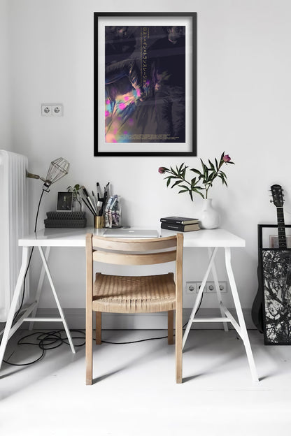 Lost in Translation Movie Poster