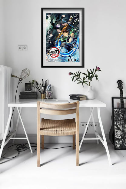 Demon Slayer: Kimetsu no Yaiba Movie: Mugen Train Poster - Official Art 02 - High Quality Prints