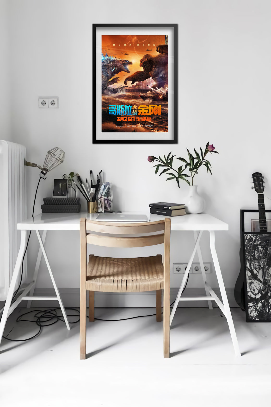 Godzilla VS Kong Movie Poster 2021 - Alternative Chinese Art Work - High Quality Prints