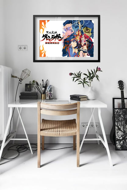 Gurren Lagann Anime Poster - Exclusive Art