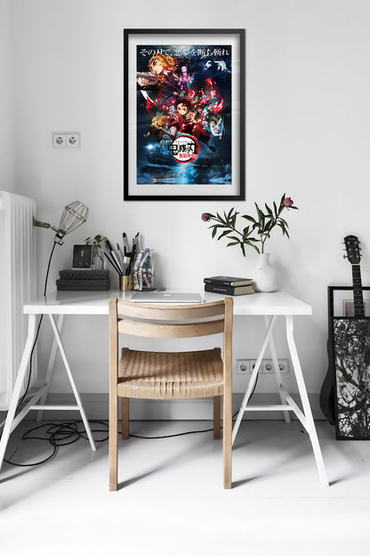 Demon Slayer: Kimetsu no Yaiba Movie: Mugen Train Poster - Official Art - High Quality Prints